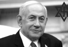 Netanyahu pone en el punto de mira a otro país vecino y busca apoyo de EE.UU.