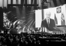Putin: Rusia sigue abierta al diálogo y la cooperación, respeta las tradiciones y los valores de los demás