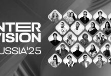 Rusia acoge la gran final de Intervisión: el megaconcurso musical que une a 23 naciones