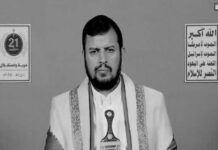 Líder de Ansarulá: EEUU e “Israel” derrotados en Yemen