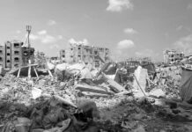 La agonía de Gaza a los 716 días: la implacable agresión israelí y un sistema de salud en colapso
