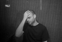 Detenido israelí en Gaza: “Netanyahu nos está llevando a una catástrofe colectiva”