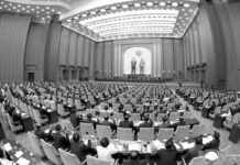 Efectúan en RPDC legislatura de la Asamblea Popular Suprema