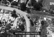 Drones rusos Lancet golpean todo tipo de objetivos de la OTAN en Ucrania