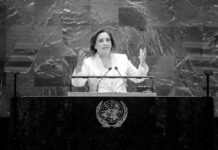 Perú sugiere que próximo secretario general ONU sea latinoamericano