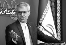 “Acoso sistemático”: Portavoz del Ministerio de Exteriores de Irán critica las restricciones “baratas” de EEUU a los diplomáticos iraníes