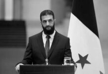 La ONU encumbra al dirigente de una organización terrorista por todo lo alto