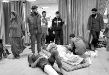 Denuncian asesinatos y arrestos de personal sanitario en Gaza por parte de “Israel”