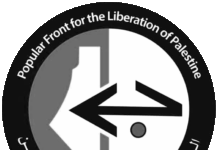 Comunicado del FPLP tras la liberación de los presos palestinos