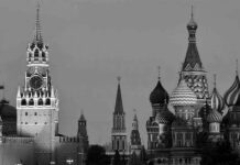 Existen ideas erróneas respecto a Ucrania, opina el Kremlin