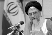 Irán publica fotos secretas de instalaciones nucleares israelíes y documentos sobre científicos estadounidenses y occidentales