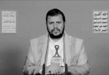 Al-Huzí: Sayyed Nasralá protegió la región en 2006, el legado de Hezbolá perdura