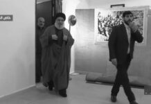 Al-Manar muestra imágenes exclusivas del mártir Sayyed Hassan Nasralá