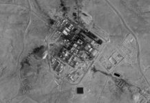 La participación clave de EE.UU. en el desarrollo de armas nucleares israelíes