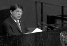 Nicaragua acompaña lucha común contra agresiones imperiales