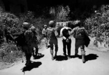 El “ejército israelí” continúa la detención de palestinos en Cisjordania