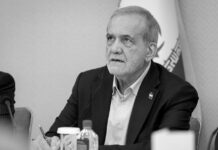 Irán: El camino emprendido por Trump «prenderá fuego» a todo Oriente Medio