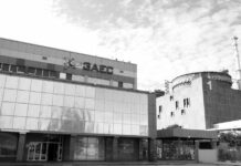 «Bajo control total»: La mayor central nuclear de Europa refuta un escenario como Fukushima