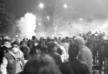 Policía de Perú reprime protestas contra el Gobierno de Dina Boluarte