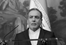 Irán tilda de «ilegal e injustificadas» la reimposición de sanciones nucleares de la ONU