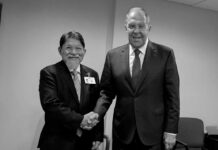 Nicaragua estrecha relaciones de amistad con países hermanos