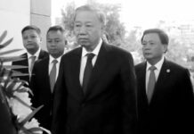 Partido Comunista de Vietnam ratifica confianza en la Seguridad Pública Popular