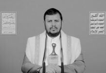 Sayyed Huzí: Sayyed Nasralá fue una válvula de escape para la región… y la resistencia es nuestra única opción