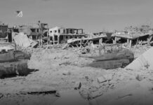 Intensas operaciones de resistencia en la ciudad de Gaza: Destrucción de vehículos, ataques contra soldados de ocupación y muertes