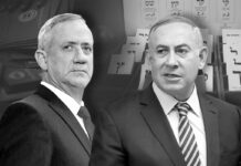 La solución de dos Estados es un cuento de hadas liberal occidental