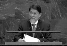 Nicaragua denuncia ante la ONU «el uso de pretextos inverosímiles que solo son más injerencia, amenazas de más invasiones y ocupaciones»