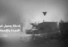 La resistencia palestina ataca las reuniones y vehículos de las fuerzas de ocupación en Jan Yunis y la ciudad de Gaza