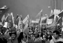 Caracas exige a EE.UU. detener incursiones militares