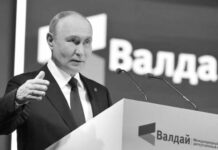 Rusia hará ensayos nucleares si otros lo hacen, afirmó Putin