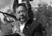 Bolivia denuncia agresividad de EE.UU. contra Venezuela y Latinoamérica