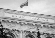 Reservas internacionales de Rusia alcanzan un máximo histórico de 713.301 millones de dólares