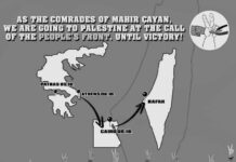 Comunicado de prensa de la “Delegación Hasta la Victoria” Continúa nuestra marcha de Berlín a Gaza