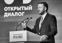 Concluye en Moscú el II Simposio Internacional ‘Creando el futuro’