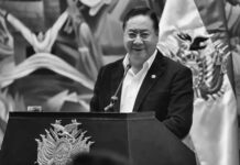 Gobiernos de Bolivia y Rusia refuerzan lazos académicos