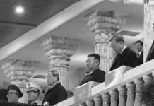 FSLN refuerza lazos históricos y hermandad con Corea Democrática