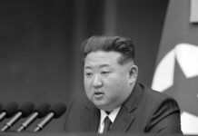 Venezuela felicitó a Corea Democrática por aniversario de fundación