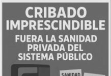 Cribado imprescindible: echar del sistema a la sanidad privada