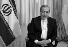 Irán suspende cooperación con OIEA tras restablecimiento de sanciones de la ONU