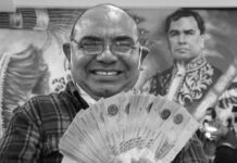 Nicaragua. Rosario anuncia aumento salarial a servidores públicos