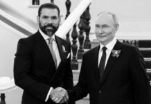 Nicaragua es referente regional en medicina especializada