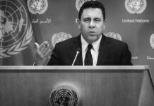 Venezuela solicita a Consejo de Seguridad de la ONU investigar «asesinatos» de EE.UU. en la región