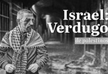 Israel: Centro de torturas para palestinos