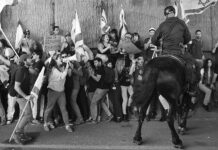 La élite israelí concluye que la resistencia palestina ha ganado la batalla de Gaza