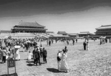 De Ciudad Prohibida a tesoro cultural de China