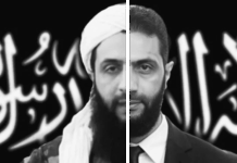 HTS ya ha sido retirada de manera oficial de la lista de organizaciones terroristas en Reino Unido