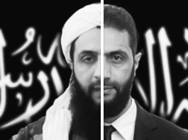 HTS ya ha sido retirada de manera oficial de la lista de organizaciones terroristas en Reino Unido